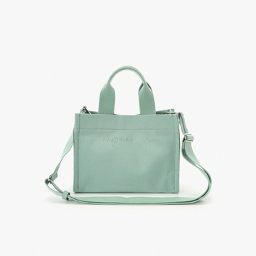 agnes b.Voyage 帆布刺繡logo兩用托特包小款(藍綠色)