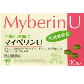 [2 drugs] Maiberin U 30 tablets