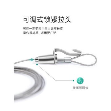 韓星學生宿舍床簾鋼絲繩桌簾專用固定繩子上下鋪簾子掛鉤掛繩拉繩