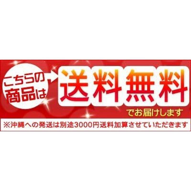 縞ほっけ 開き 一夜干し シマホッケ 5枚