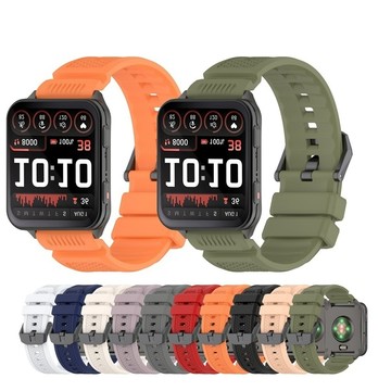 【鎧甲錶帶】適用 Ticwatch pro 5 Enduro Atlas 手錶 錶帶寬度24mm運動排汗 矽膠 腕帶