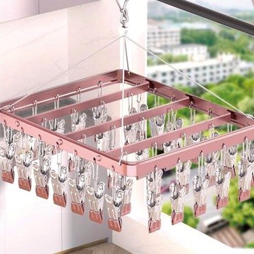 多功能鋁合金晾曬架30夾 粉色