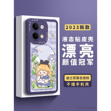 花園公主適用Reno10手機殼9小羊皮Reno8保護套oppoRen7Pro可愛6女款5K網紅爆款OPPO全包防摔硅膠新款創意個性