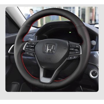 適用于本田方向盤套真皮手縫十代雅閣18 21 22款英仕派奧德賽把套