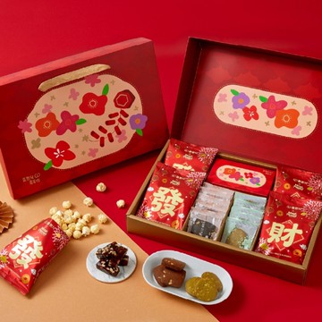 【喜憨兒】春・聚A-春節禮盒∣爆米花∣南棗核桃糕∣餅乾