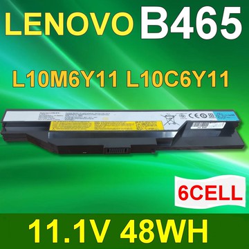LENOVO 6芯 B465 日系電芯 電池 B465 B465C B465A B465G