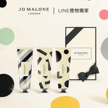 【Jo Malone London】經典香氛護手霜 ( 30ml ) 單入組 享派對帽布貼+ 生日蛋糕禮卡| 收禮者自選香調 | 送女友 生日禮物
