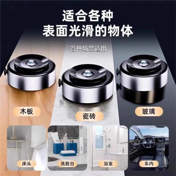 適配Insta360 影石x5x4真空電動吸盤 玻璃吸盤支架磁吸橫豎車載