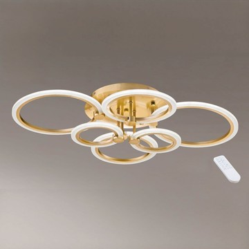 80W遙控吸頂燈 B150-64-72381