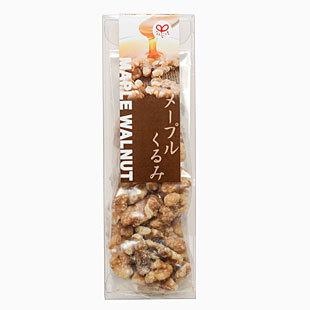 ドライフルーツ メープルくるみ 60g ナッツ 胡桃 くるみ プレゼントにも最適♪