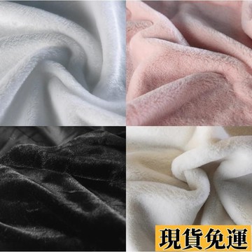 【🚚低價🚚】台灣限時熱賣 ｜粉色 黑色 白色短毛絨布