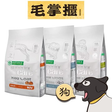 自然本色 狗飼料三色強化 小型幼犬亮白 小型成犬亮白 小型成犬亮白無穀鮭魚 成犬熱情紅毛 成犬亮麗黑毛配方1 5kg 毛掌櫃 歡慶雙11 領券最高折1111 台灣樂天市場