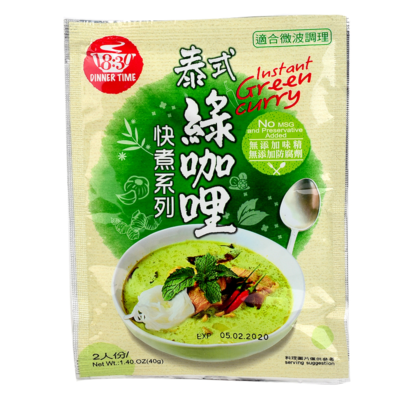 葵果泰式綠咖哩快煮系列 家樂福線上購物 Line購物