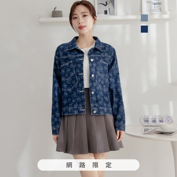 niceioi 甜酷大口袋花朵緹花寬鬆牛仔外套