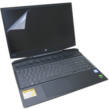 EZstick HP Gaming 15-dk0199TX 螢幕保護貼