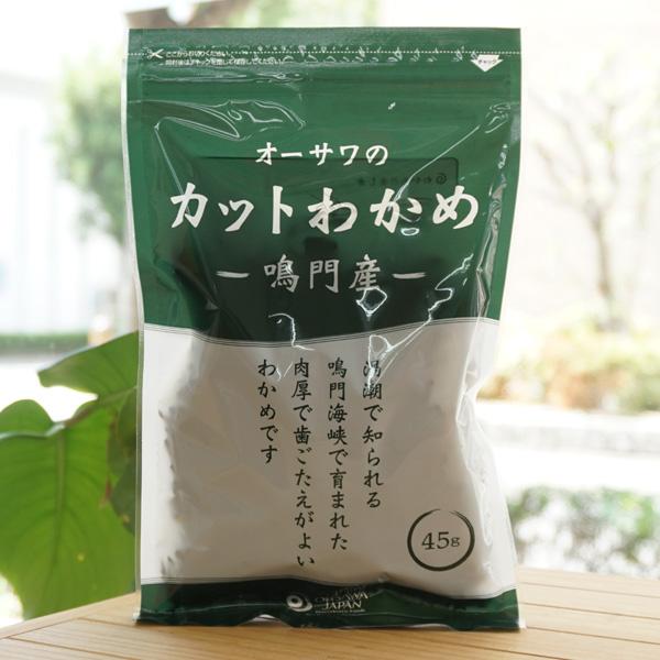 オーサワの鳴門産 カットわかめ 45g