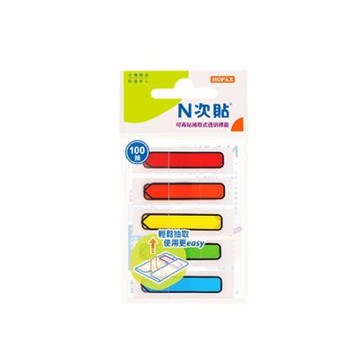 【N次貼】66609 簡易抽取式可再貼標籤 45x12mm 五色箭頭 100張/5條/卡