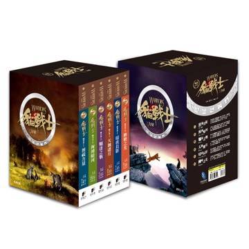 貓戰士三部曲套書【暢銷紀念版】(附隨機戰士卡)