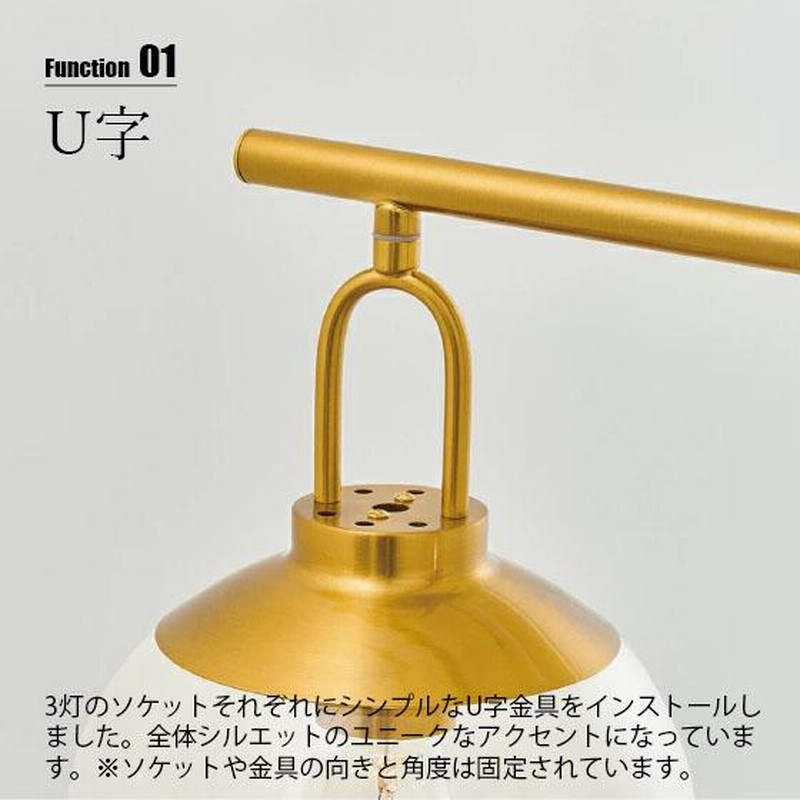 INTERFORM インターフォルム Ullica ウリカ シーリングライト (電球なし) LT-3972 シーリングランプ 3灯 天井照明  LED対応 E26 〜100W×3 | LINEブランドカタログ