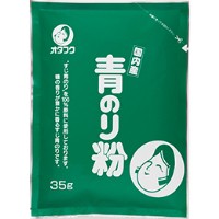  青のり粉 35G 常温