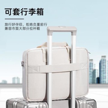 文件包女款手提電腦包商務通勤包公文包加厚氣囊防震可掛行李箱