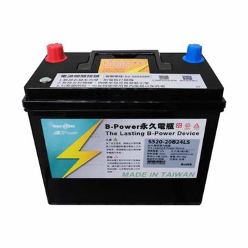 BPower 永久電瓶 20B24L 超級電容 鋰鐵電池 歐規電池 怠速熄火可安裝 12年保固
