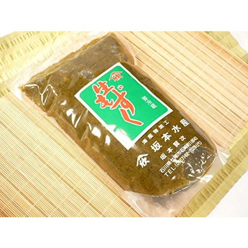 生もずく 天然 沖縄産 細いモズク 1kg 冷凍便可能 ・細もずく・