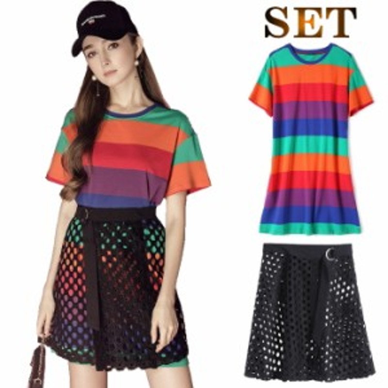セットアップ ダンス 衣装 ヒップホップ ワンピース スカート セット レインボー ボーダー Tシャツ ワンピ 半袖 メッシュ レディース 体 通販 Lineポイント最大3 0 Get Lineショッピング