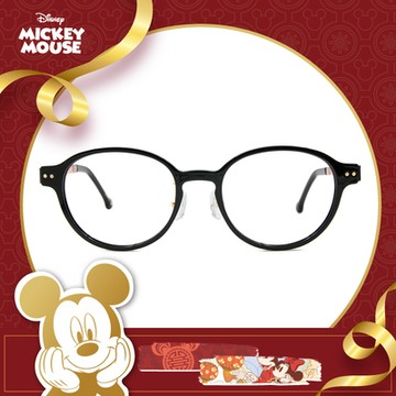 新年好運鼠不盡 l 花好月圓 圓框眼鏡▶遂空黑