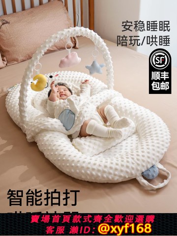 {可打統編 保固一年}米佳0到1歲新生兒的見面禮盒滿月嬰兒禮物用品寶寶玩具哄睡娃神器