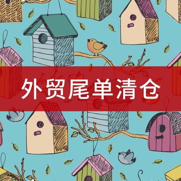 喂鳥器 鳥屋 蝴蝶屋  外貿尾單清倉  庭院改造創意設計 做工精良