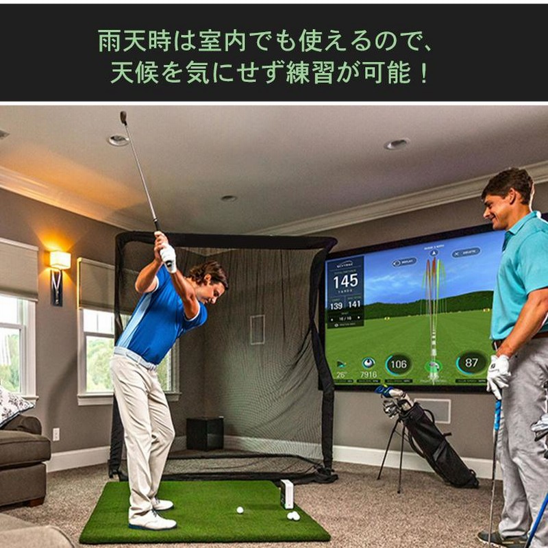 フラワープリント ゴルフネット 大型 練習用 トレーニング ゴルフ