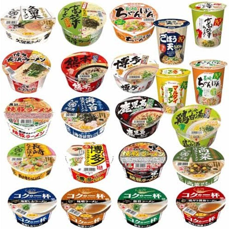 九州を代表する二大メーカー サンポー食品 マルタイ食品 カップ麺 24個セット