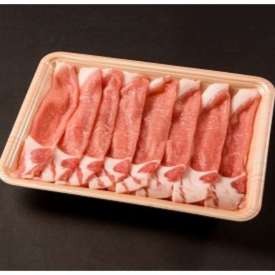 ふるさと納税 山形県 米澤豚一番育ち 豚ロース
