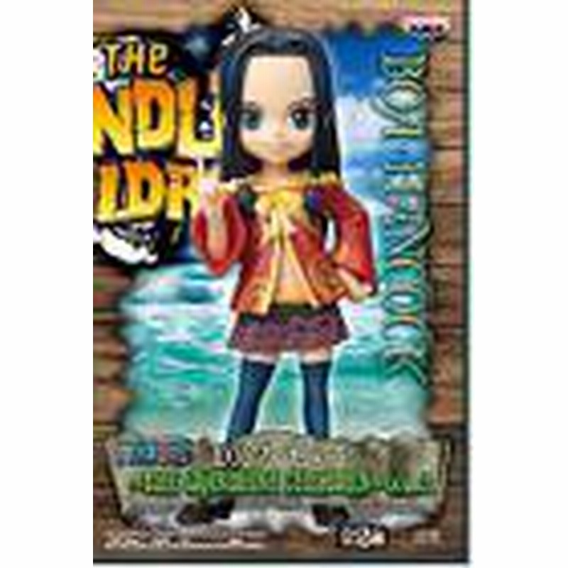 未開封 ワンピース Dxフィギュア Grandline ｃｈｉｌｄｒｅｎ Vol 2 ハンコック グランドライン 国内正規品 H O G C2b 通販 Lineポイント最大1 0 Get Lineショッピング