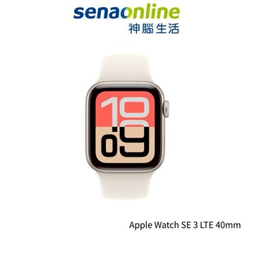 【神腦生活】Apple Watch SE 3 LTE 40mm【預購】