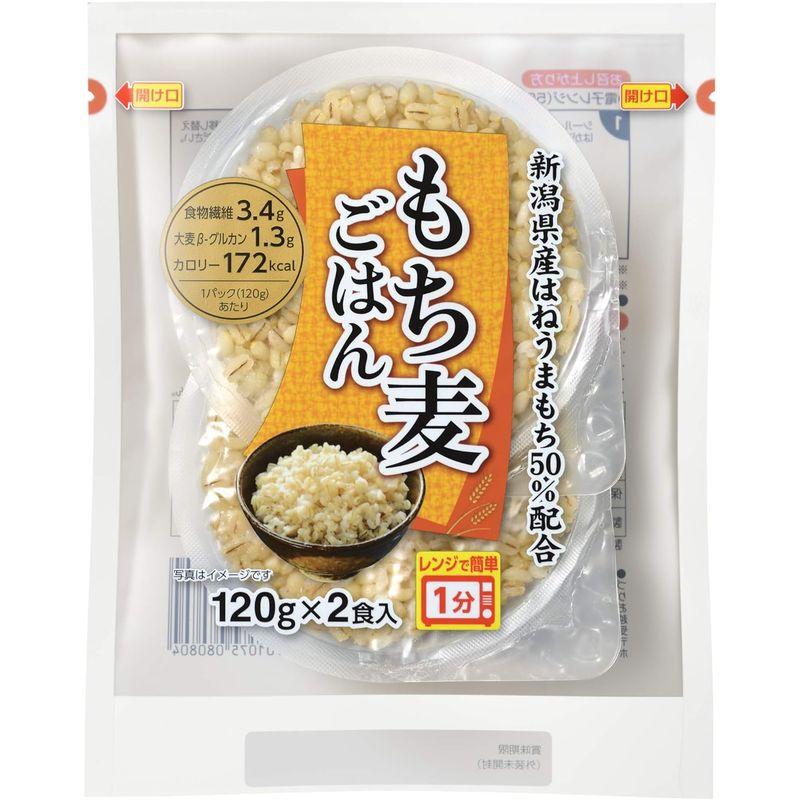 越後製菓 もち麦ごはん 240g ×12個