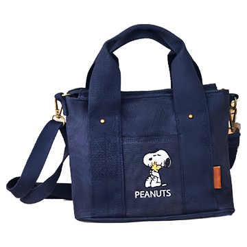 Kiiwi O SN 史努比多隔層厚磅帆布兩用托特包  24 x 13 x 19cm  海軍藍