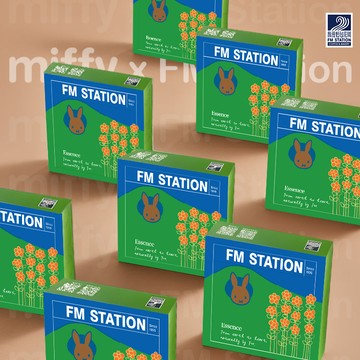 【馥漫麵包花園】miffy牛軋糖禮盒 萌系登場 好禮加分 超可愛禮盒