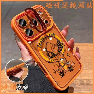 潮酷辛普森滑板 鏡頭防摔支架手機殼iPhone 17 16 15 14 13 12 11 Pro Max plus保護殼