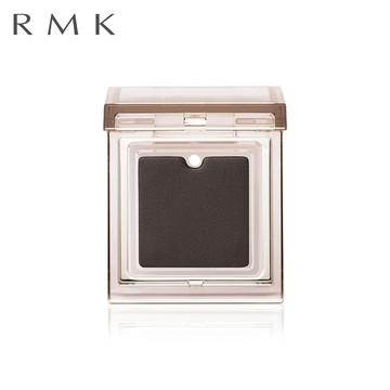 RMK 客製化單色眼盒