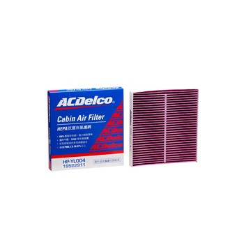 ACDELCO 森呼吸 三菱 冷氣濾網 抗菌 PM0.3 HEPA OUTLANDER FORTIS TEANA