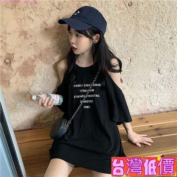 悅裳💎台灣免運💎韓版半袖露肩短袖t恤 原宿風露肩上衣 小個子T恤 中長款t恤 t恤裙 短袖 上衣 t恤 寬鬆T恤 夏