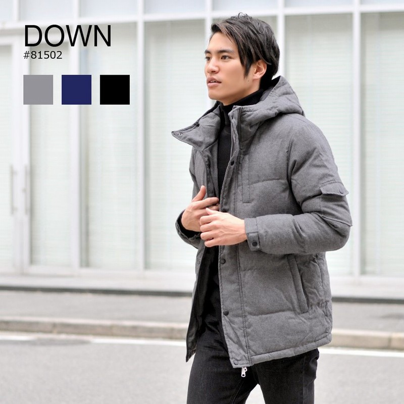 楽天1位】 roshell ダウンジャケット chavinda.gob.mx