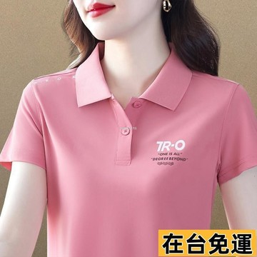 🌱在台出貨🌱 運動翻領polo衫 吸濕排汗polo領上衣夏天韓版女裝短袖t恤 氣質減齡上衣 寬鬆顯瘦韓版上衣YM