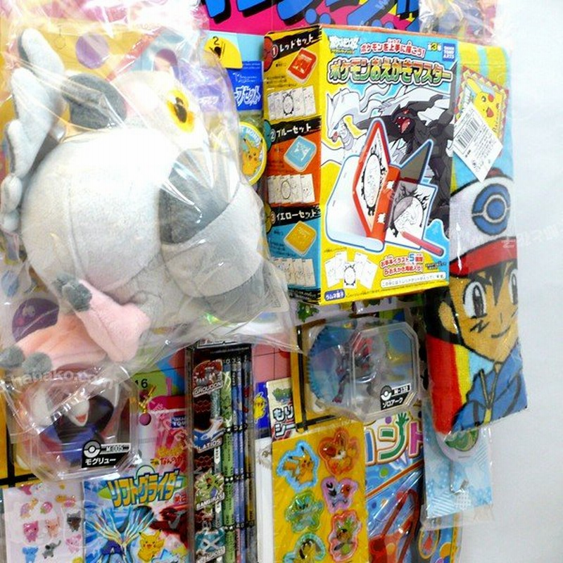 当てくじ ポケモンくじ引きセット 吊り下げくじ 通販 Lineポイント最大0 5 Get Lineショッピング