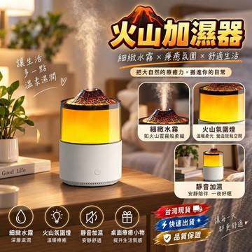 台灣熱賣👑智慧香薰機 自動噴香機 大範圍擴香 智能自動噴香機 除臭香氛機 香氛噴霧機 香氛小夜燈 香氛機 精油機 薰香機