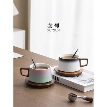 叁旬印象咖啡杯高檔精致家用陶瓷馬克杯情侶水杯高顏值下午茶杯子