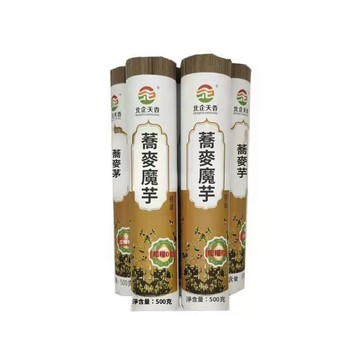 【台灣出貨】💗北企天香黑麥蕎麥麪加魔芋精粉0脂代餐批發價魔芋面