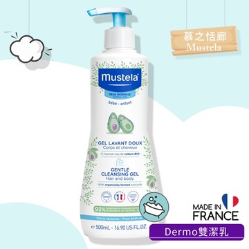 慕之恬廊 MUSTELA Dermo 雙潔乳 寶寶洗髮沐浴乳 500ml